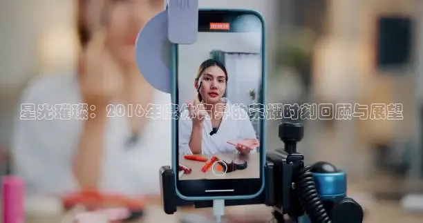 看球吧直播入口