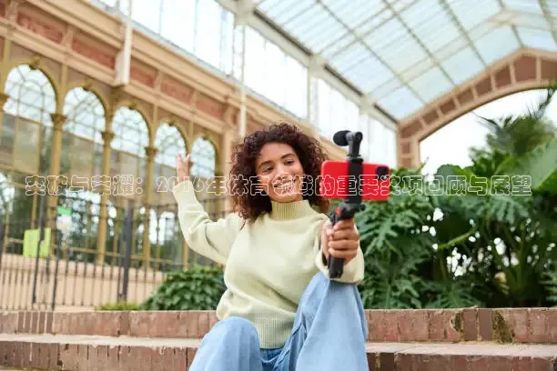 看球吧免费直播